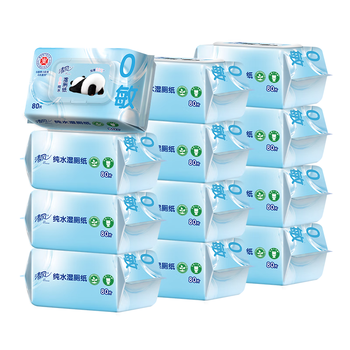 清风0敏纯水湿厕纸80片*12包 医护级认证湿纸巾 私处清洁湿巾