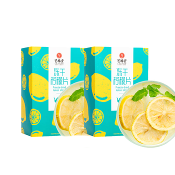 艺福堂 蜂蜜冻干柠檬片 独立包装 水果花茶即食 100g*2盒