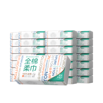 全棉时代【孙颖莎同款】洗脸巾 80抽*36包100%棉柔毛巾一次性整箱20*20CM