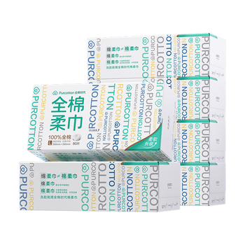 全棉时代【孙颖莎同款】洗脸巾 80抽*6盒100%棉柔巾毛巾一次性便携20*20CM