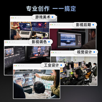 明基(BenQ)PD2706U 27英寸4K HDR400专业设计 双P3色域 Type-C90W可充电 KVM/PBP/PIP高效分屏显示器 明基(BenQ)PD2706U 27英寸4K HDR400专业设计 双P3色域 Type-C90W可充电 KVM/PBP/PIP高效分屏显示器