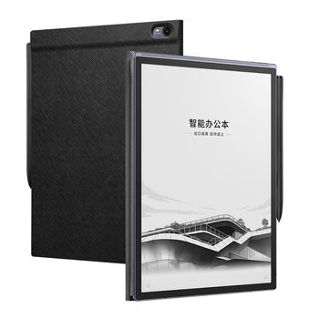科大讯飞【重磅新品】智能办公本X5 Pro-经典黑 10.65英寸 墨水屏电纸书 电子书阅读器 手写笔记本电纸书