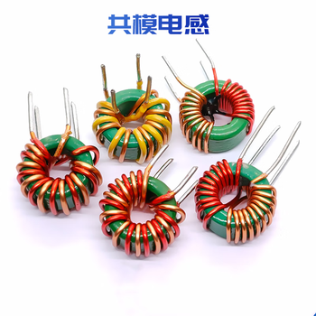 瀚时恒业 10*6*5 共模环形电感 滤波器电感铁氧体 500μH-双0.7线-卧式绝缘线（100只）