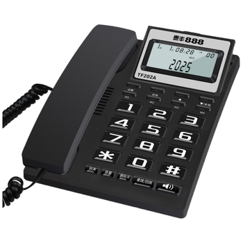 泰丰888摇头办公室坐式固定电话机家用有线固话座机式免电池来电显示商务办公免提 TF202A黑色
