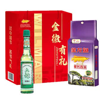 金龙鱼【经典推荐】花露水95ml+徽长香大米2.7kg礼盒锁鲜装