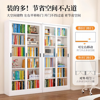 信京玻璃门书柜推拉门展示柜客厅书房手办收纳柜带锁防尘移门钢制书架 信京玻璃门书柜推拉门展示柜客厅书房手办收纳柜带锁防尘移门钢制书架