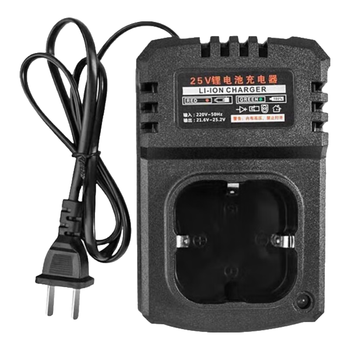 德力普（Delipow）25v手电钻锂电池充电器 电动螺丝刀手钻电起子充电电钻配件家用