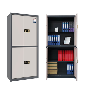 国保（Guub）保密柜指纹密码折叠文件柜资料柜A级国家保密认证文档柜Z168-VF3