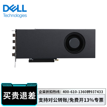 戴尔（DELL）显卡 NVIDIA RTX4090D-48G显卡【配件】