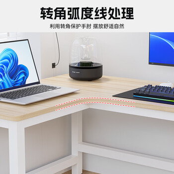 雅美乐左转角书桌学习桌加厚台式电脑桌L型 拐角桌子简易办公书桌白色