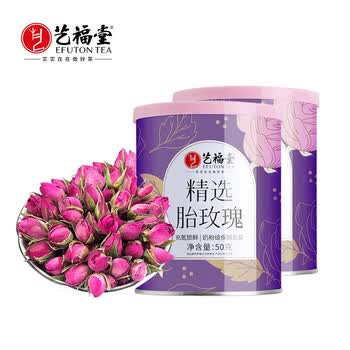 艺福堂 精选胎玫瑰50g*2罐 玫瑰花茶 干花泡茶花冠