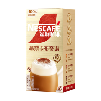 雀巢（Nestle）咖啡浓系列慕斯卡布奇诺速溶奶咖减蔗糖冲调饮品19g*5条