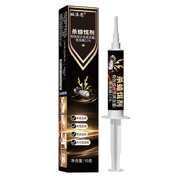 娅洛思蟑螂药一窝端杀虫剂杀蟑胶饵家用厨房室内除蟑螂饵剂全窝端