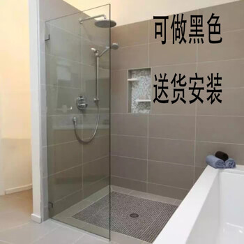 卫生间淋浴房开放式单片钢化玻璃隔断门厕所屏风不锈钢干湿分区 浅
