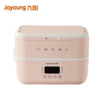 九阳（Joyoung）加热饭盒可插电保温 上班族学生党便当盒蒸煮自热办公室电热便携神器1.5L F15H-FH550粉色