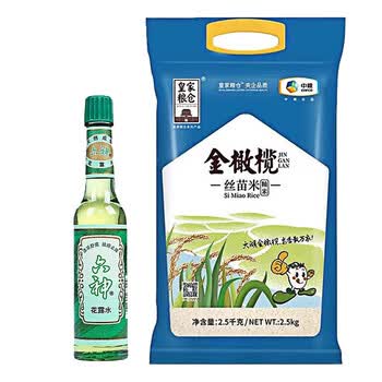 六神【经典推荐】花露水95ml+中粮皇家粮仓金橄榄丝苗米2.5kg