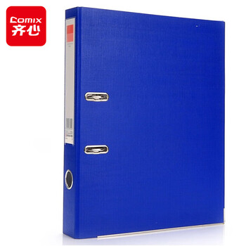 齐心(Comix) 2寸F/C快劳夹/文件夹背宽55mm容纸宽度35mm 蓝色A107N
