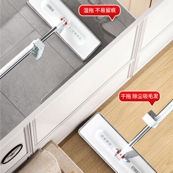 好媳妇平板拖把42cm2块布 大号加宽家用一拖净免手洗懒人神器拖布 好媳妇平板拖把42cm2块布 大号加宽家用一拖净免手洗懒人神器拖布