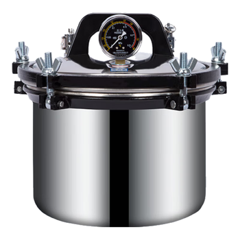 尚仪手提式高压灭菌锅 实验室蒸汽高温灭菌器全自动小型锅SN-SXL-8A