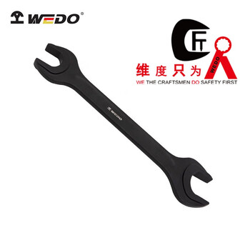 维度 德标双头呆扳手 22*24mm CT3303-2224
