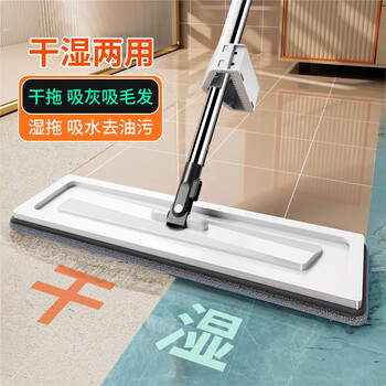 佳帮手平板拖把家用一拖净免手洗2025吸水墩布拖布洗脱刮拖一体拖地神器 佳帮手平板拖把家用一拖净免手洗2025吸水墩布拖布洗脱刮拖一体拖地神器