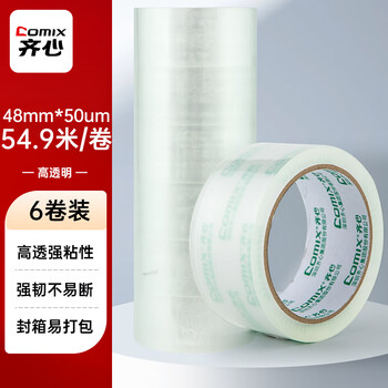 齐心（COMIX）透明胶带/宽胶带/封箱胶带 高透明 打包胶带透明 6卷 宽48mm*60y*50um长54.9米/卷 EP027