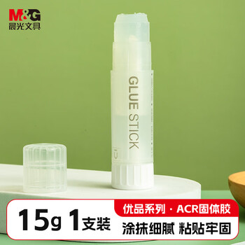 晨光（M&G）(M&G)文具 15g优品高粘固体胶  快干耐用便携手工胶棒 开学必备学习办公用品 单个装  ASG971B5