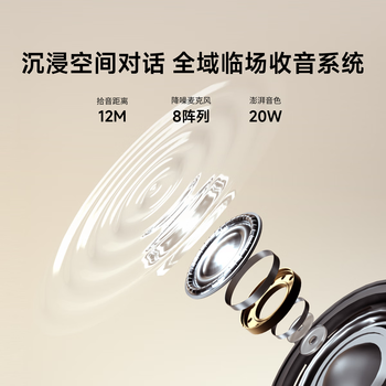 maxhub会议平板一体机触摸屏教学一体机触屏V7新锐Pro65英寸视频会议触控电视投屏4K电子白板 EG65DS
