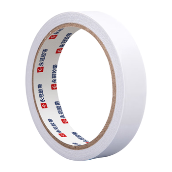 永冠双面胶带强力高粘度泡沫海绵EVA双面胶带 2.5cm*5m*6卷 办公用品工具 对联专用 贴春联胶带