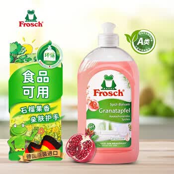Frosch石榴果浓缩洗洁精 500ml  石榴天然气味 安全无残留 德国原装进口