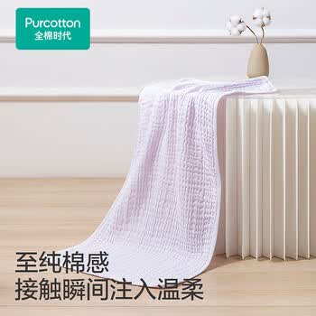 全棉时代全棉时代水洗纱布家用纯棉加大吸水柔软速干月棉棉紫34*76cm 1条