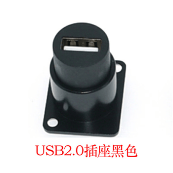 正鑫远  面板连接器穿墙式母对母座直通头法兰式固定接头转换器USB2.0黑色
