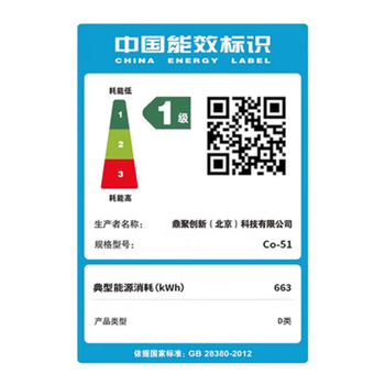 异能者联想生态 i5-14400F 16G 1T RTX5060Ti 电竞游戏主机设计剪辑制图台式 魔术师系列 