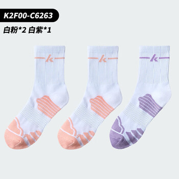 川崎（KAWASAKI）羽毛球袜女款加厚毛巾底吸汗透气运动中袜C6263 粉2/紫1 三双装