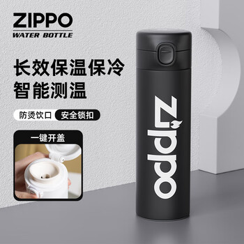 ZIPPO保温杯智能温显水杯不锈钢便携高颜值杯子一键弹盖实用男生水杯