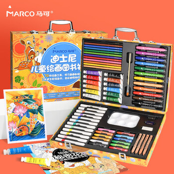 马可（MARCO）迪士尼 毕业儿童节礼物女孩男孩玩具 生日礼物丙烯马克笔水彩笔 文具绘画礼盒套装70件套 送涂色书