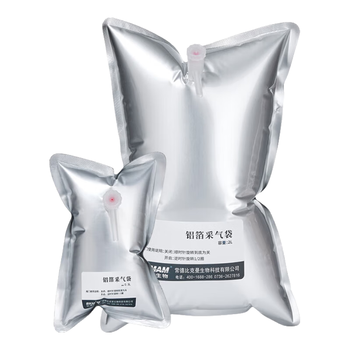 比克曼生物（BKMAM）铝箔采气袋气体采样袋收集袋单双阀PP阀门实验室气体收集装置 【单阀0.3L】12*17cm 1个 