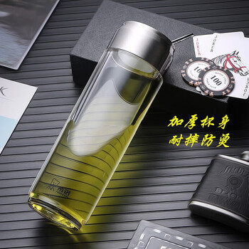 希诺（heenoor）带提环塑料杯便携隔热泡茶杯防摔户外PC杯  320ML本色 XN-8106