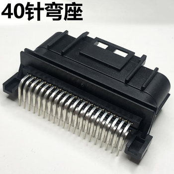 正鑫远  汽车电脑控制器ECU插头MX23A12NF1连接器34芯接插件DJ7181A-140针弯座五套