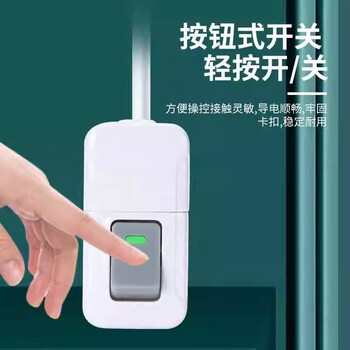 佰达特 大功率手按单控按钮按键开关纯铜接线船型床头开关LED家用开关【8个装】大功率单控开关