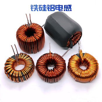 瀚时恒业 大电流184125 铁硅铝磁环PFC电感SPWM逆变滤波DC-DC 1mH-双1.5线-30A-卧式 双环