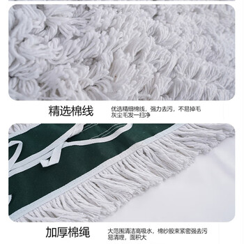 喜润家平板拖把布头110CM一块排拖尘推布罩 拖把替换布拖布墩布换洗布头 喜润家平板拖把布头110CM一块排拖尘推布罩 拖把替换布拖布墩布换洗布头