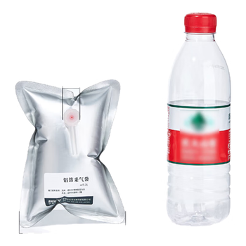 比克曼生物(BKMAM)铝箔采气袋气体采样袋收集袋单双阀PP阀门实验室气体收集装置 【单阀0.2L】12*14cm 1个