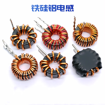 瀚时恒业 磁环电感 S065125铁硅铝 47uH-1.0线-10A-卧式（40只）