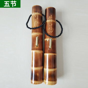 沫礼 水烟筒竹水烟筒大碌竹烟丝用具烟斗云南湛江化州特产送爸爸爷爷