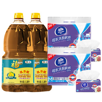维达（Vinda）【食用油+厨房纸】非转纯正菜籽油1.8L*2桶+V9801抽纸60抽6包*2提