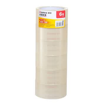齐心【6卷】打包胶带封箱宽胶带封口胶布 封箱胶带 100*270mm JP4506-6