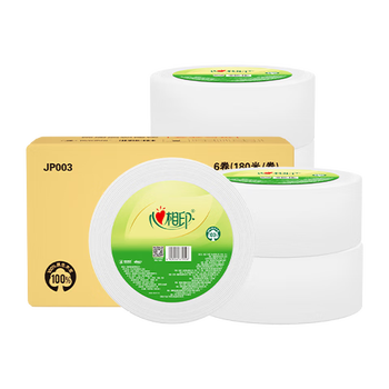 心相印有芯卷纸 商用大盘纸3层180米*6卷 卫生纸巾 商场酒店整箱 JP003