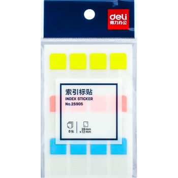 得力（deli）96枚3色索引标签贴指示贴 归类便利贴记事贴 28*12mm25905