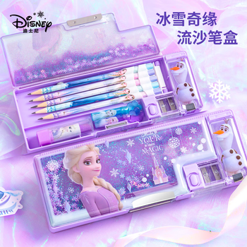 迪士尼（Disney）流沙文具盒 女孩儿童小学生多功能塑料铅笔盒双层笔袋笔盒学习用品 艾莎公主毕业礼物